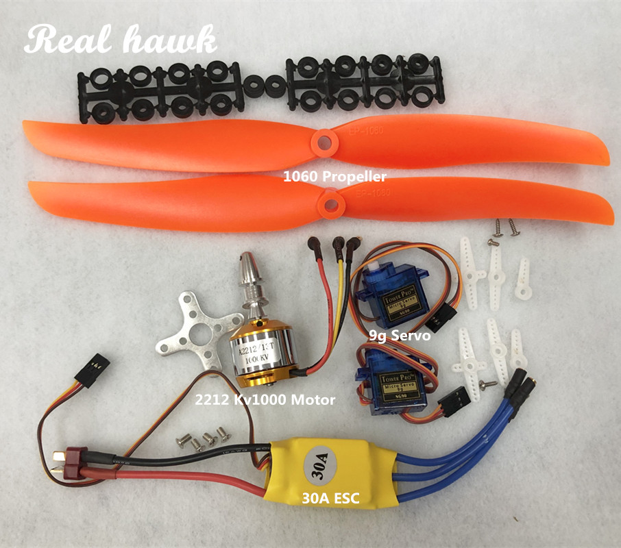 Micro Servo - 2212 A2212 1000KV Brushless Motor 30A