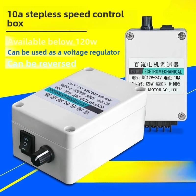 Motor Driver Module - 12V 24V DC Motor Speed Controller