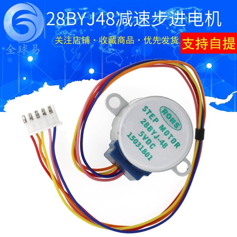 28Byj-48 - 10Pcs 5V Stepper motor 4 Phase
