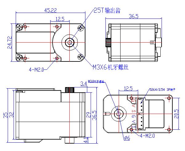 50kg Servo Large Torque High V - đánh giá và giá Ros Robot