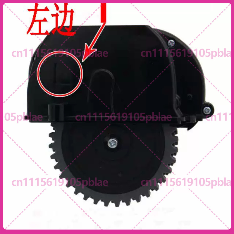 Drive Wheel for ilife V3s Pro  - đánh giá và giá Robot Wheel
