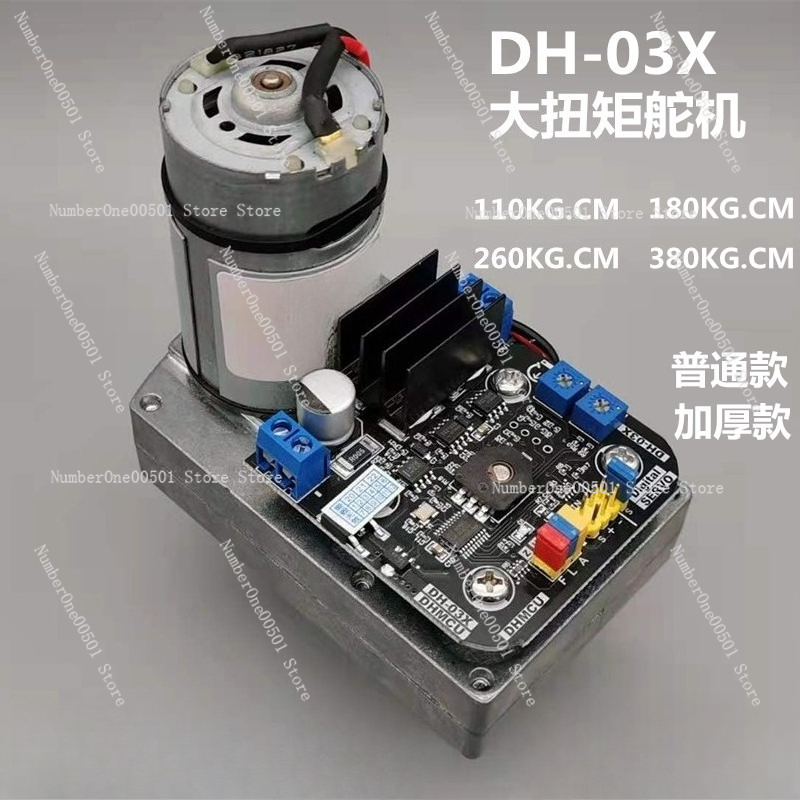 DH-03X High Torque Digital Ser - đánh giá và giá Robot Arm Metal