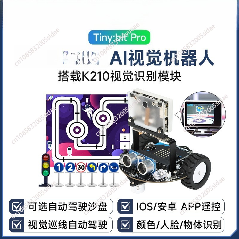 Intelligent car robot AI visua - đánh giá và giá Robot Car Kit