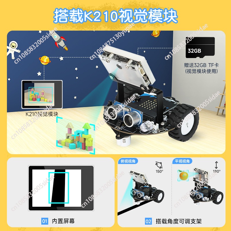 Intelligent car robot AI visua - đánh giá và giá Robot Car Kit