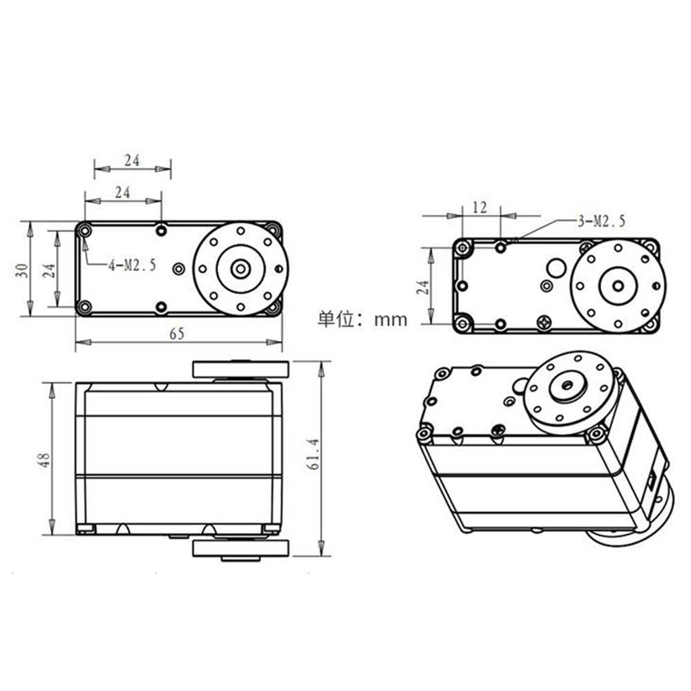 150kg 80kg 60kg Digital Servo  - đánh giá và giá Servo Bracket