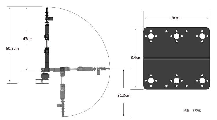 STEAM DIY 6 DOF Robot Metal Al - đánh giá và giá Robot Arm Metal