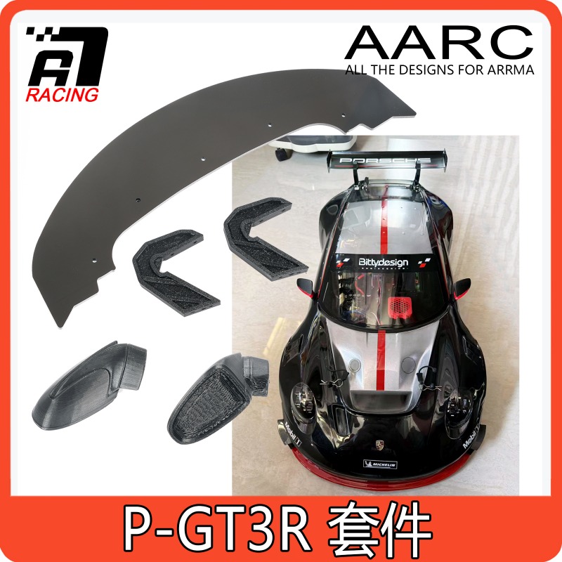 Front Splitter & Side Skirts M - đánh giá và giá Robot Car Kit