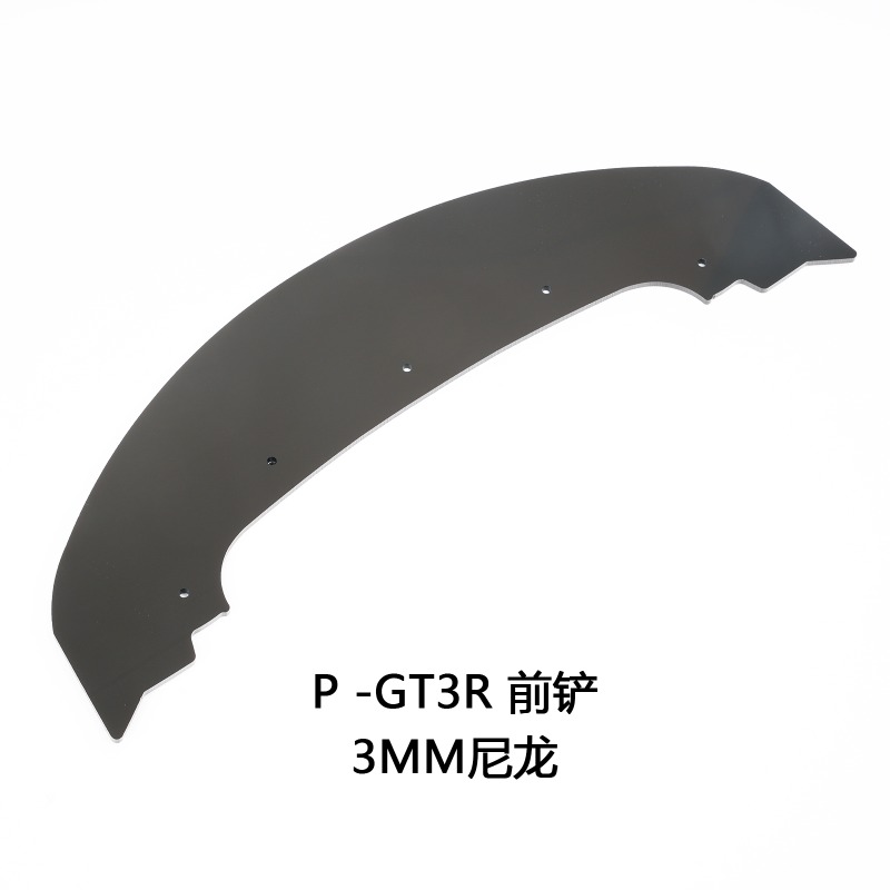 Front Splitter & Side Skirts M - đánh giá và giá Robot Car Kit