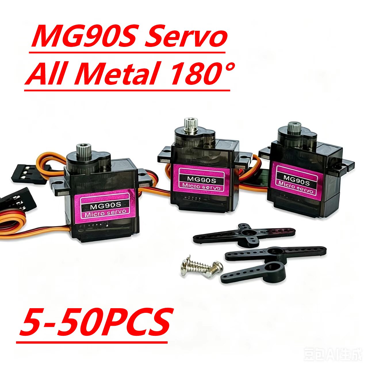 MG90S Servo 5/10/20/40Pcs All  - đánh giá và giá Micro Servo